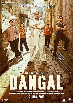 Dangal