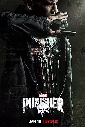 The Punisher